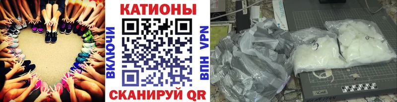Виды наркотиков купить Енисейск Альфа ПВП  Метамфетамин  МЕФ  Конопля  Кокаин 