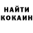Бутират GHB Daria Kovalska