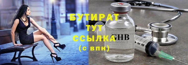 mix Беломорск
