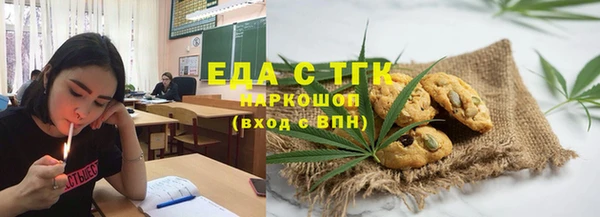 jwh Баксан