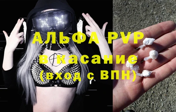 MDMA Белоозёрский
