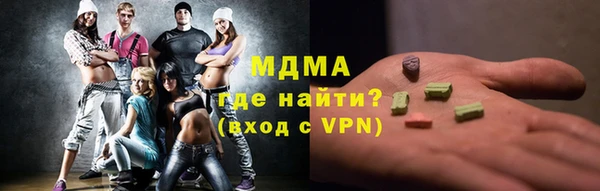 mix Беломорск