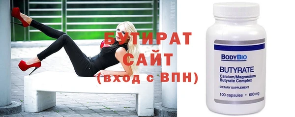 MESCALINE Балахна