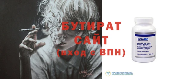 дурь Семилуки