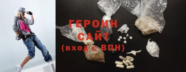 дурь Семилуки