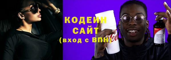 соль ск Семикаракорск