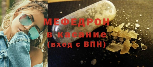 mix Беломорск
