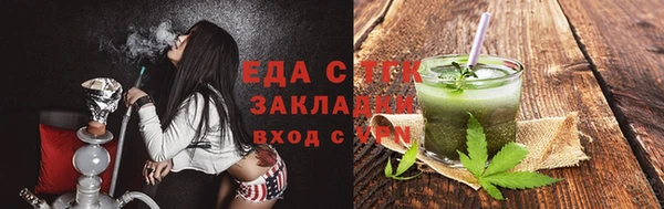 mix Беломорск