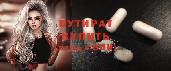 jwh Баксан