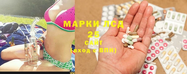 jwh Баксан